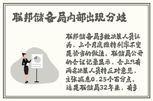 国色天香在线视频观看播放