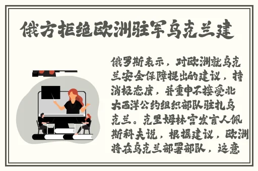 欧美一级黄色网站